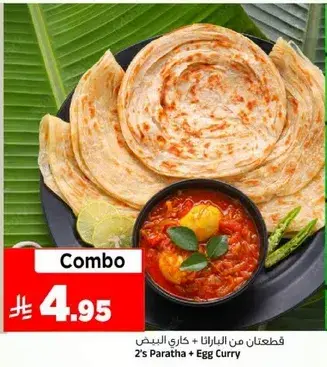 2's Paratha + Egg Curry
