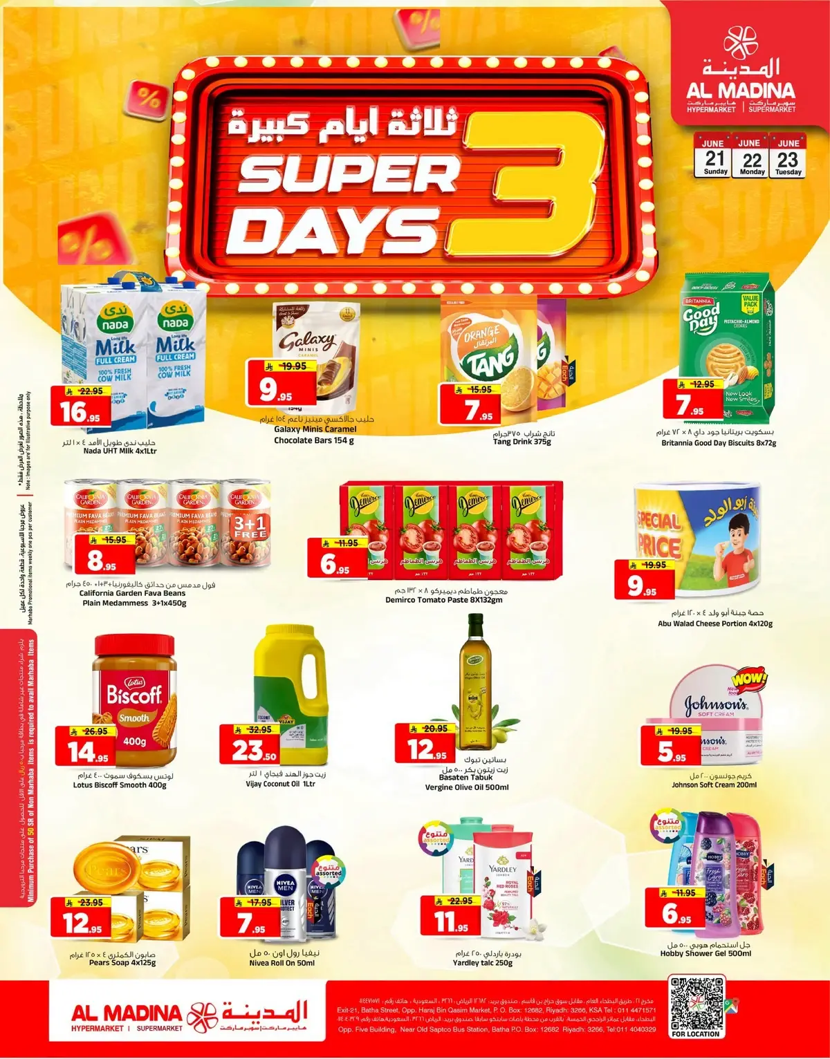 3 Days Offers - Page 2