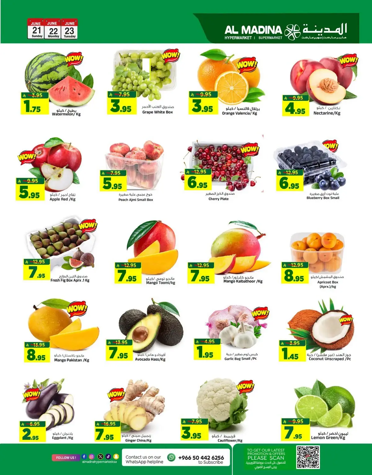 3 Days Offers - Page 3