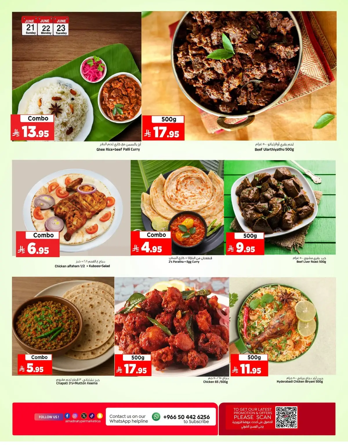 3 Days Offers - Page 6