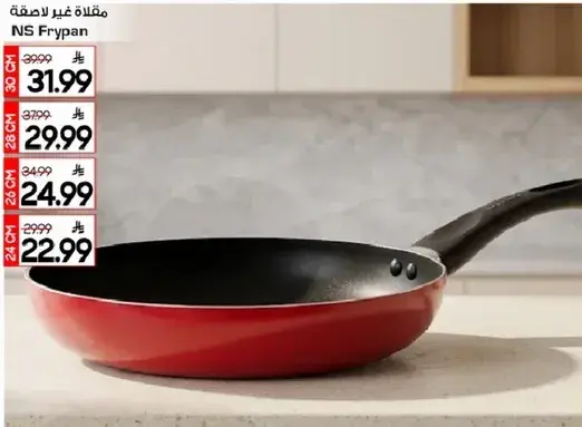 NS Frypan