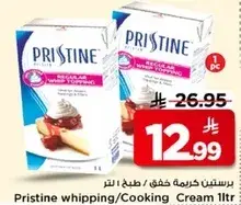Pristine Whipping/Cooking Cream 1 Ltr