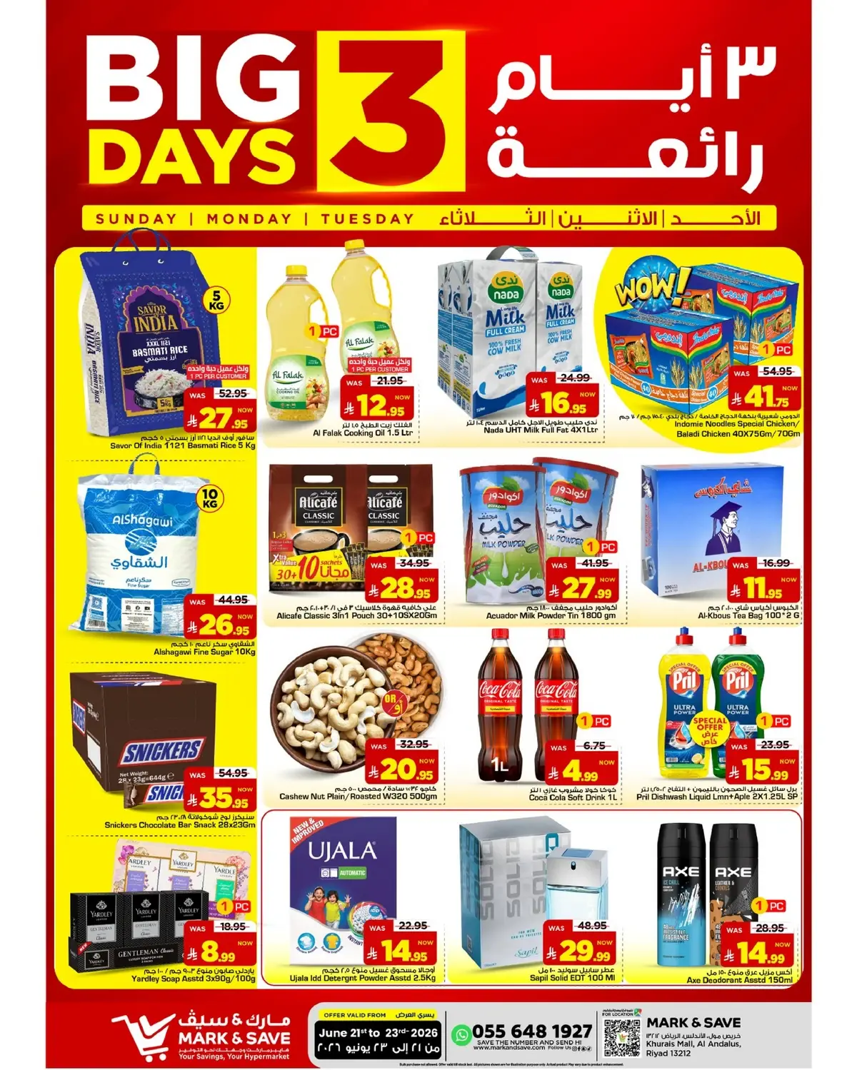 3 Days Offers