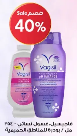 Vagisil Intimate Wash, 354 ml.