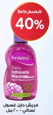 Freshdays daily intimate wash, 300 ml.