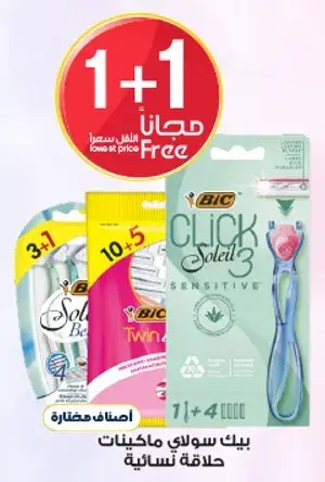 BIC Soleil Women's Razor