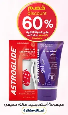 Astroglide Gel, 12 pieces.