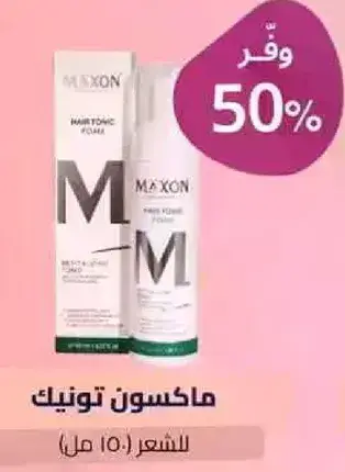 Maxon Hair Tonic Foam 150 ml.
