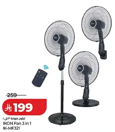 IKON Fan 3 in 1 IK-MF321