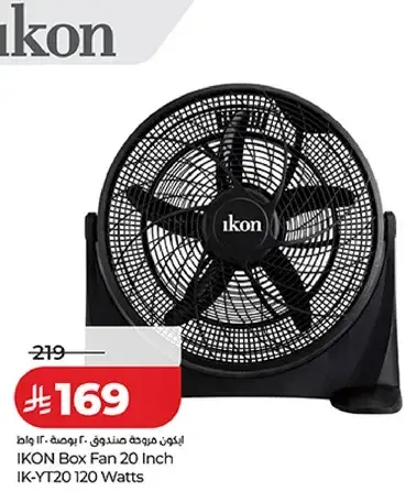 IKON Box Fan 20 Inch