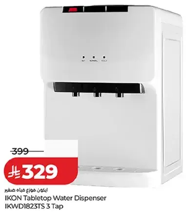 IKON Tabletop Water Dispenser IKWD1823TS 3 Tap