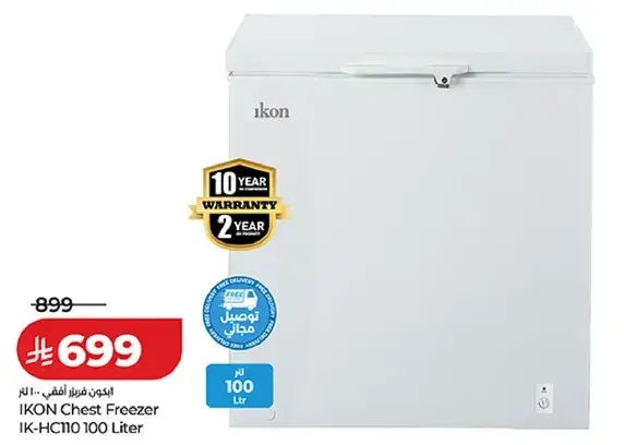 IKON Chest Freezer IK-HC110 100 Liter