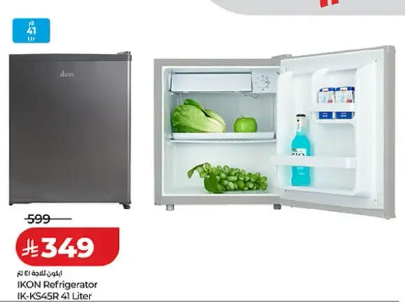 IKON Refrigerator IK-KS45R 41 Liter