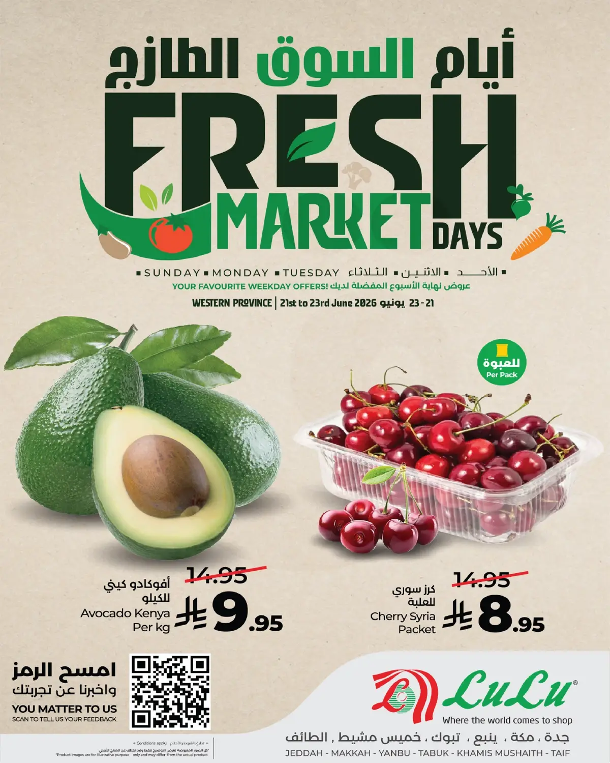 Fresh Deals - Page 2