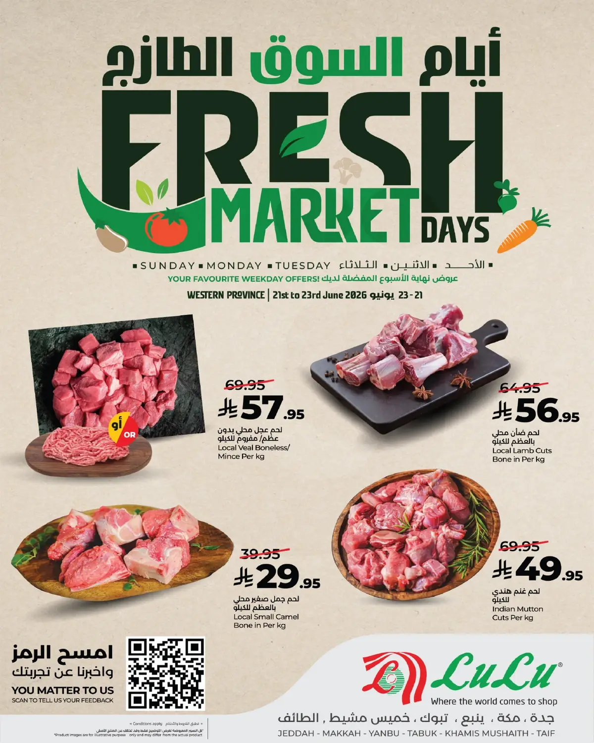 Fresh Deals - Page 4