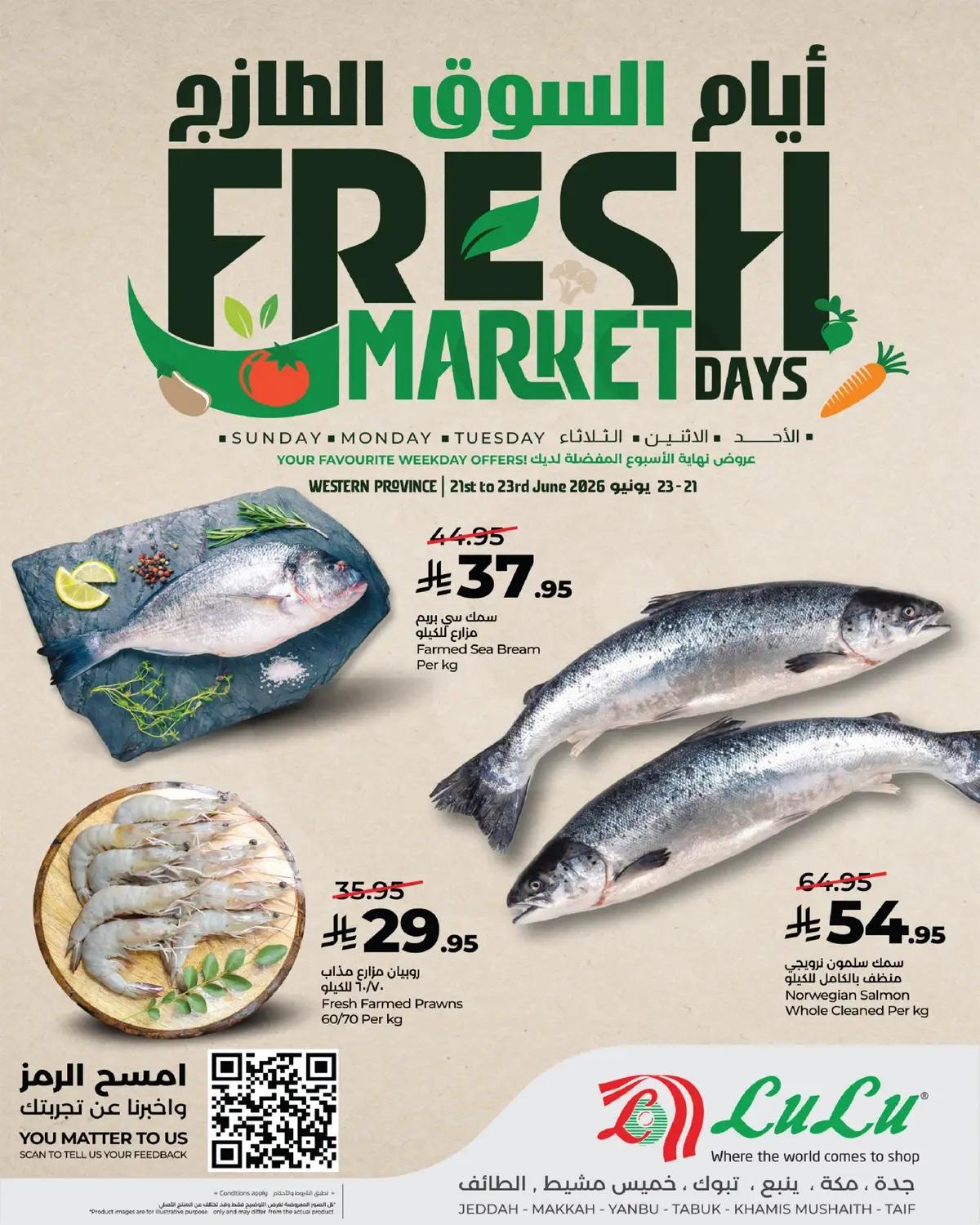 Fresh Deals - Page 5