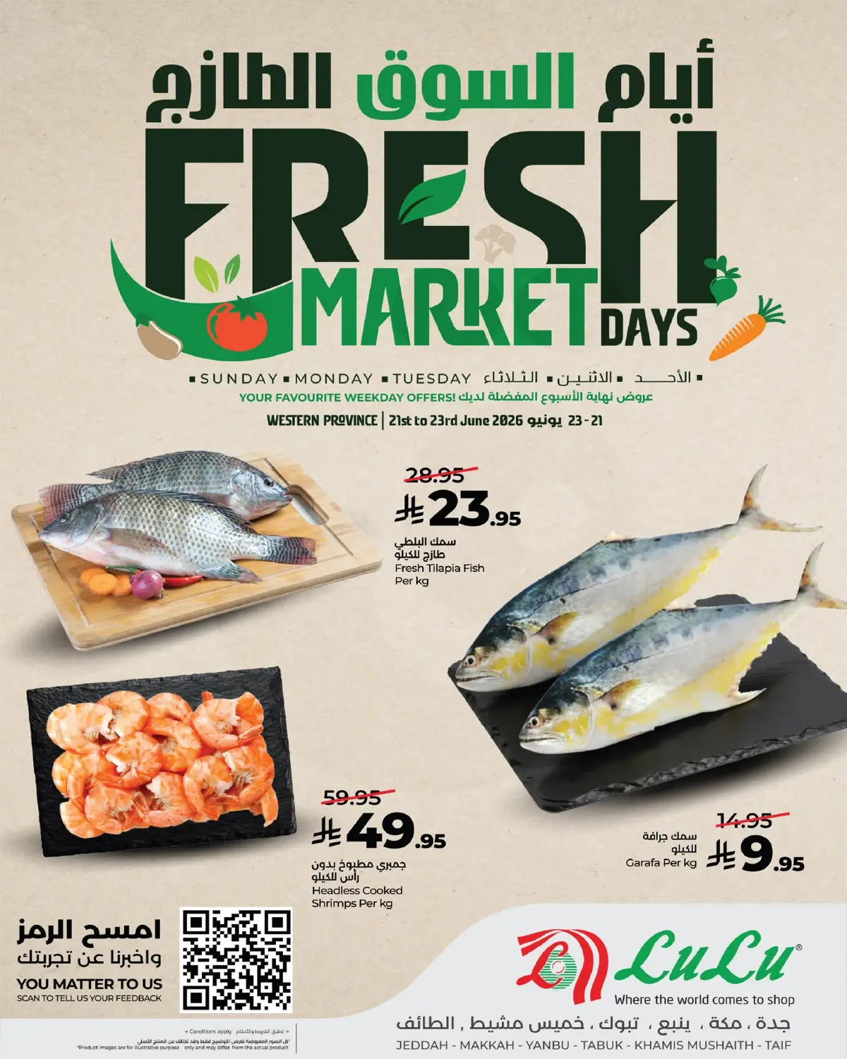 Fresh Deals - Page 6