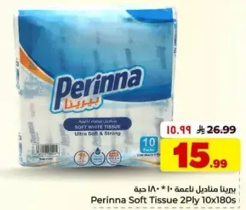 Perinna Soft Tissue 2Ply 10x180s