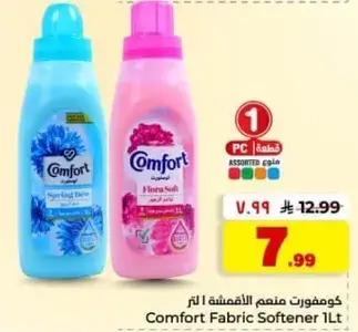 Comfort Fabric Softener 1L