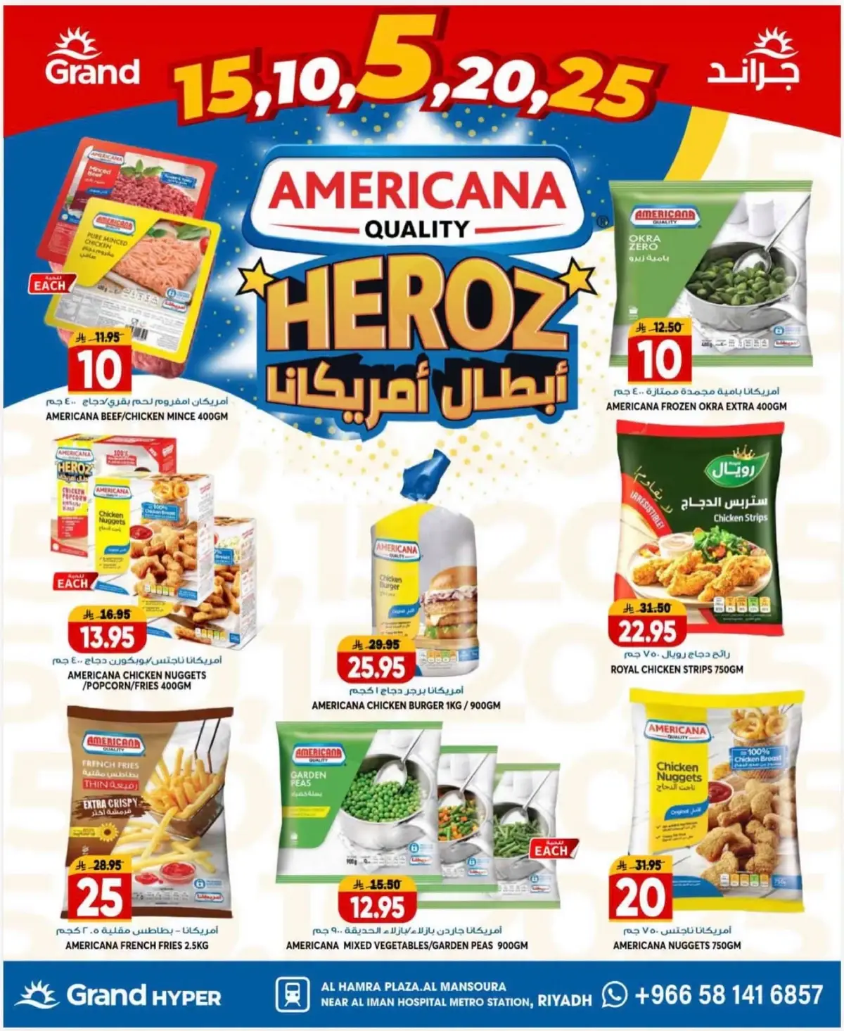 3 Days Offers - Page 9