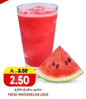 عصير بطيخه طازج