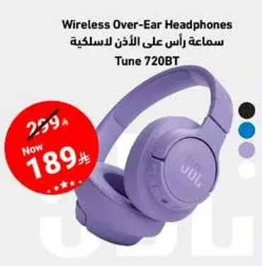 Wireless Over-Ear Headphones JBL Tune 720BT