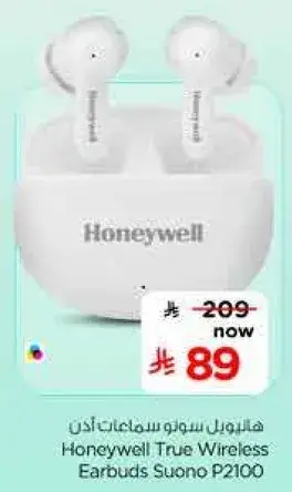 Honeywell True Wireless Earbuds Suono P2100
