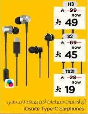 iOsuite Type-C Earphones