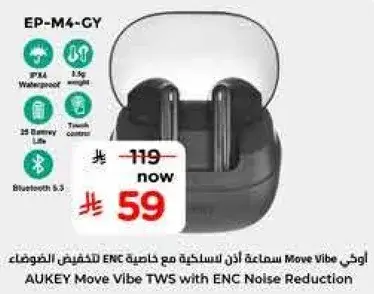 AUKEY Move Vibe TWS with ENC Noise Reduction