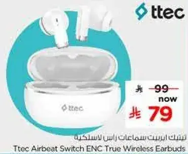 Ttec Airbeat Switch ENC True Wireless Earbuds