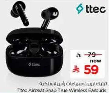 Ttec Airbeat Snap True Wireless Earbuds