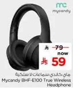 Mycandy BHF-E100 True Wireless Headphones
