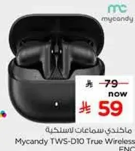 Mycandy TWS-D10 True Wireless Earbuds