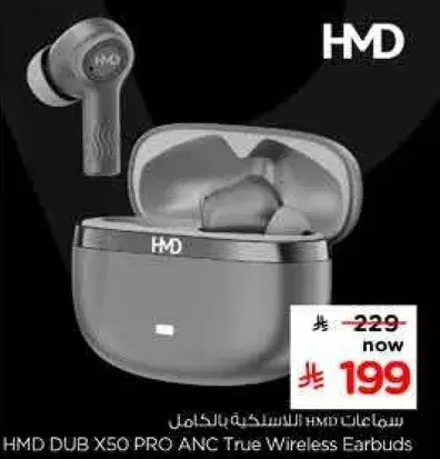 HMD DUB X50 PRO ANC True Wireless Earbuds
