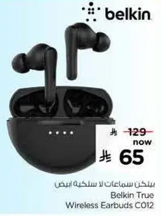 Belkin True Wireless Earbuds C012