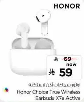 Honor Choice True Wireless Earbuds X7e Active