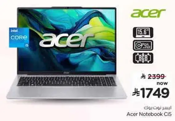Acer Notebook i5, 15.6 inch, 8GB RAM