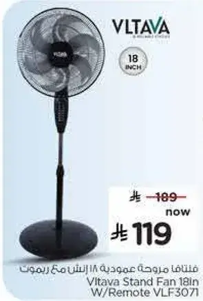 Vltava Stand Fan 18 Inch with Remote VLF3071.
