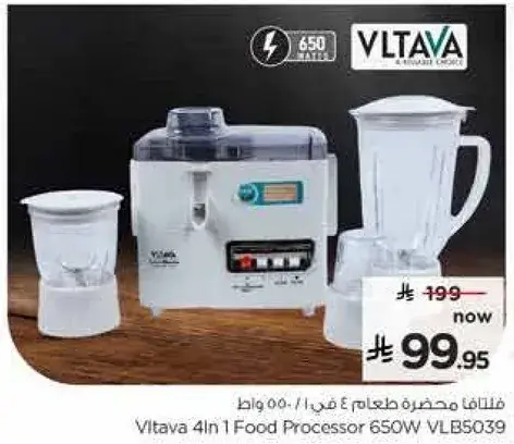 Vltava 4in1 Food Processor 650W