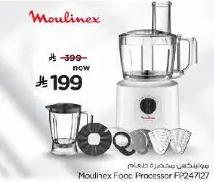 Moulinex Food Processor FP247127