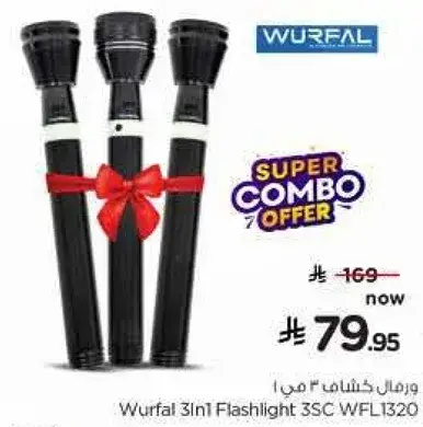 Wurfal 3In1 Flashlight 3SC WFL1320