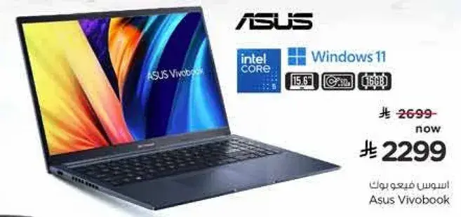 Asus Vivobook with Windows 11