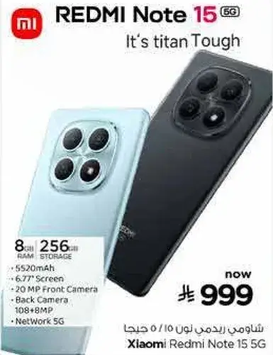 Xiaomi Redmi Note 15 G, 8GB RAM, 256GB Storage