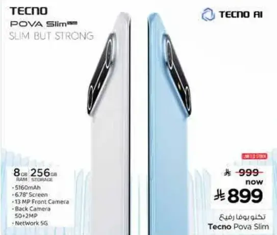 Tecno Pova Slim with 8GB RAM and 256GB storage.