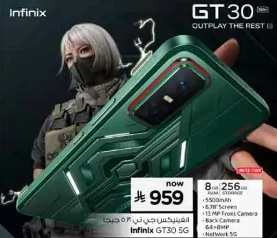 Infinix GT 30 5G with 8GB RAM and 256GB storage.