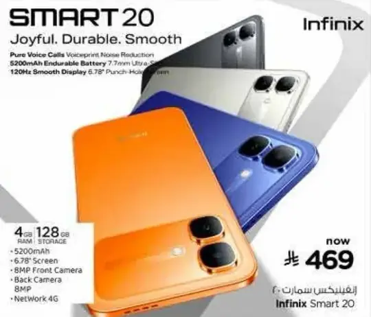 Infinix Smart 20 with 4GB RAM and 128GB storage.