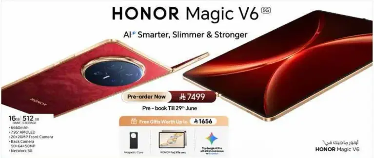 هاتف هونر ماجيك V6، 16 جيجابايت رام، 512 جيجابايت تخزين