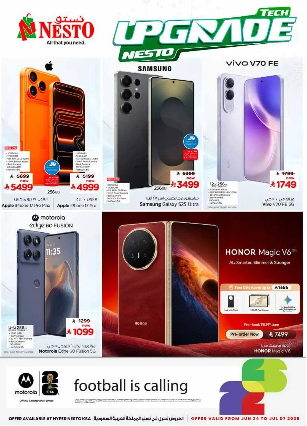 TECH UPGRADE DEALS