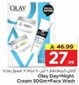 Olay Day+Night Cream 50Gm+Face Wash