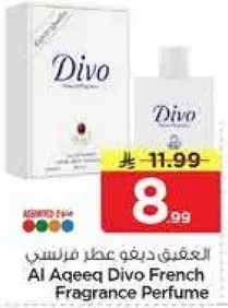Al Aqeeq Divo French Fragrance Perfume